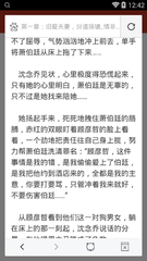 金沙彩票官网APP下载